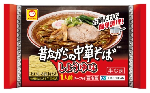 
                  [№5712-0765]マルちゃん　昔ながらの中華そば　しょうゆ味　1人前×10個　チルド品　ラーメン 
                