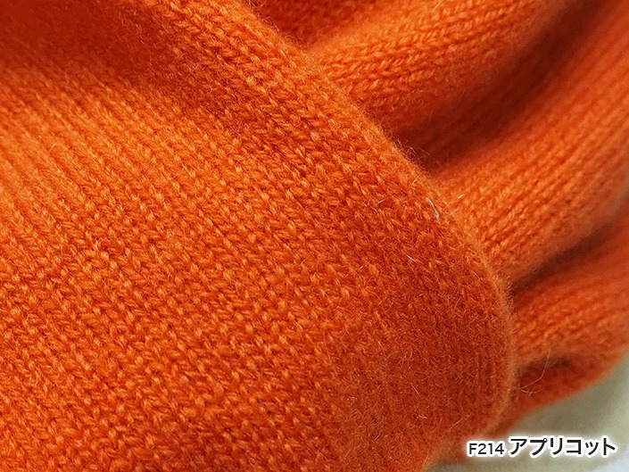 カシミヤ天竺差し込みミニマフラー Wオフ 新潟県 五泉市 株式会社田長