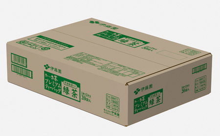 131-4　お～いお茶プレミアムティーバッグ宇治抹茶入り緑茶20袋×8