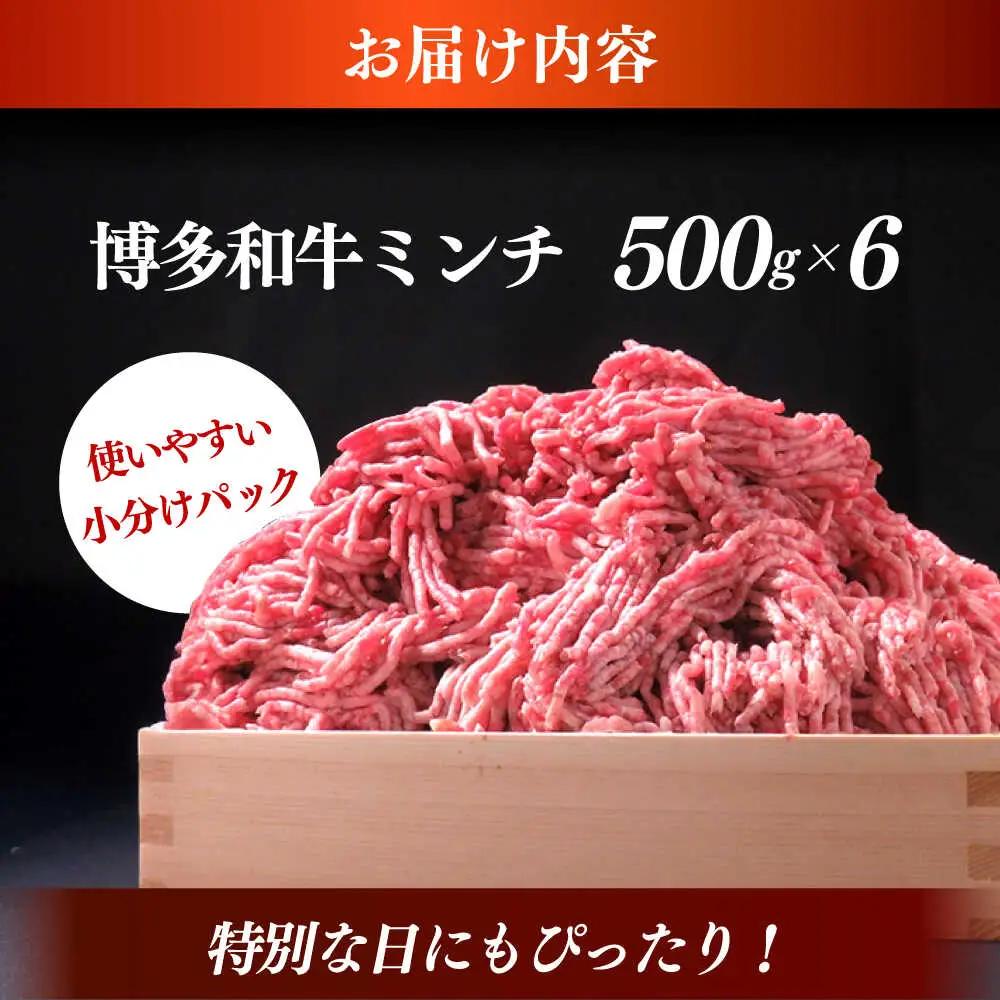 牛肉 セット 博多和牛 A5ランク A5 [ABEN057] 牛肉 セット