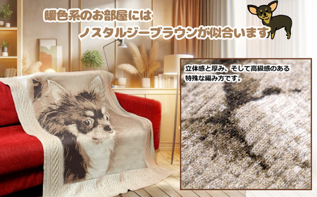 Y332 ペットオーダーメイドニット ノスタルジックニットラグ  160cm×100cm