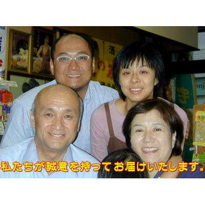 ふるさと納税 須崎市 栗焼酎 「しんじょう君のダバダ火振り」・ 1.8L　2本セット |  | 02