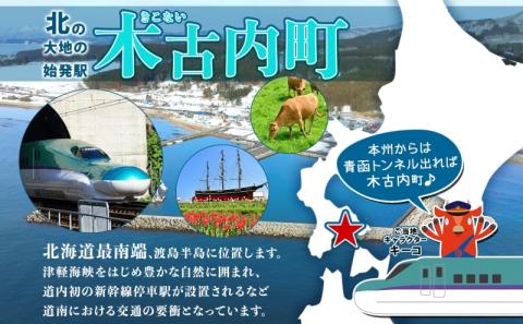 北海道産 鮮ホタテ2L　4kg 3年貝