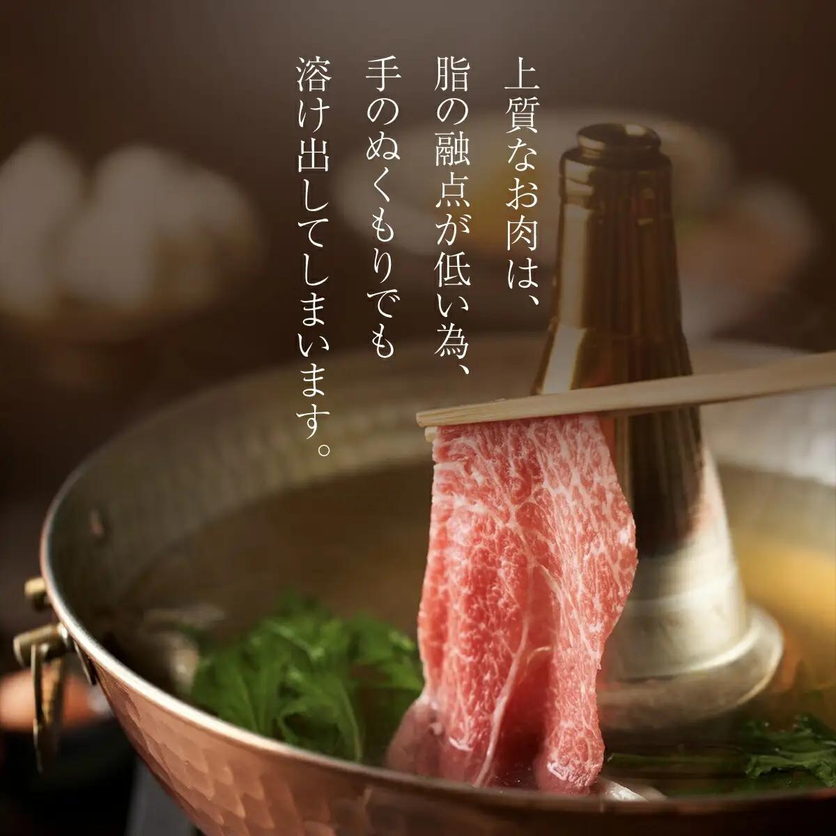 神戸牛 赤身しゃぶしゃぶすき焼き 250g (AG044) 兵庫県 朝来市 AS36BB55 神戸牛 神戸ビーフ 神戸肉 黒毛和牛 国産和牛 ブランド和牛 牛肉 牛 肉 お肉 おにく 赤身 しゃぶしゃ