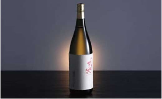 
                  ※仕入れ値変更※土佐しらぎく 氷温貯蔵 純米大吟醸1.8L
                