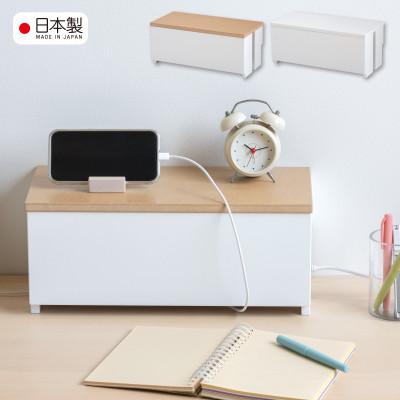 ふるさと納税 南砺市 木製 「ケーブルボックス」WH |  | 01