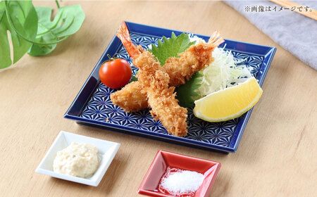 【波佐見焼】麻彫り　レリーフ　角皿　大 藍　2枚セット　食器 皿【翔芳窯】[FE414]