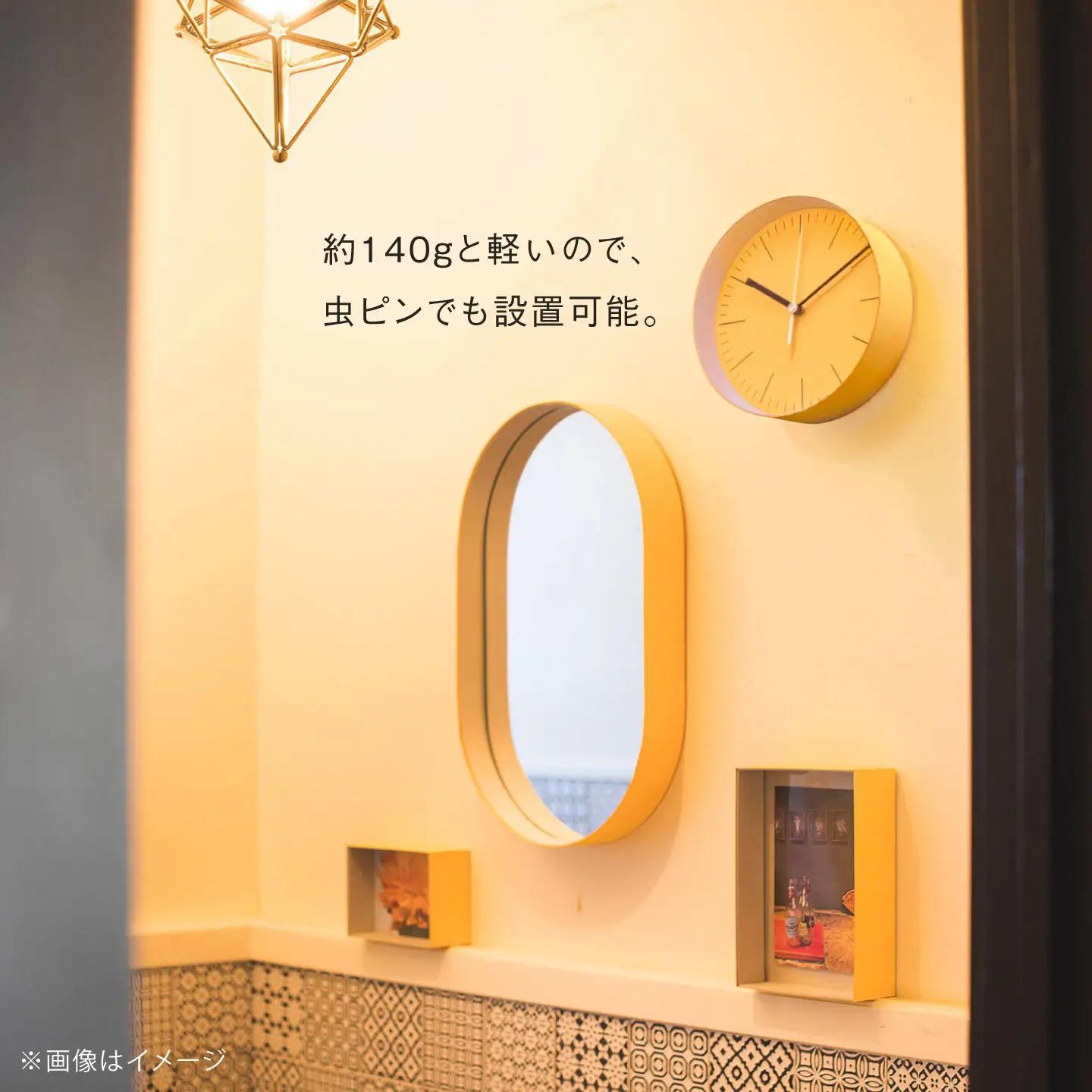 紙のインテリアenough 時計 カレンダー 2点セット ブラック[ZA43]