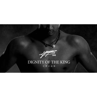 ふるさと納税 京都市 【846YAJIRO】〔スポーツネックレス〕6シリーズ 【BLACK】(Mサイズ44センチ) |  | 03