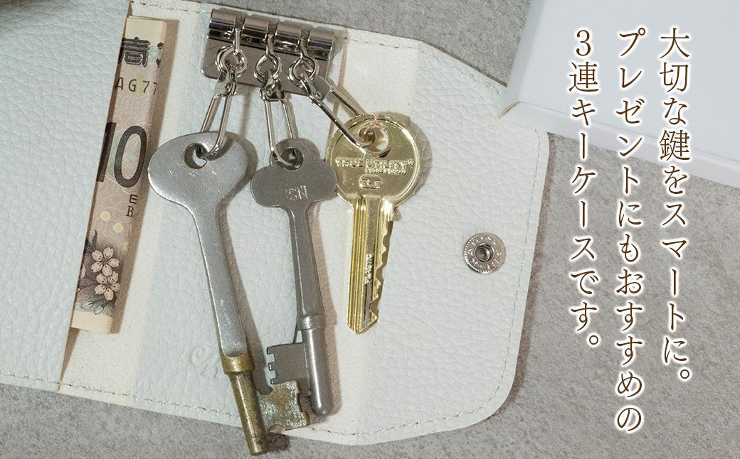 本革 スリムキーケース３連 日本製 革製品 レザー コンパクト Liete vivid オーク