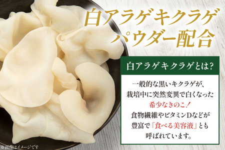 グラノーラ 福岡グラノーラ 1袋 150g 3袋 セット