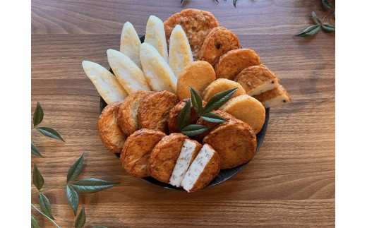 訳アリ 高浜のかまぼこ詰め合わせ　Aセット｜ta00005-a　塩竈市　塩竈　高浜