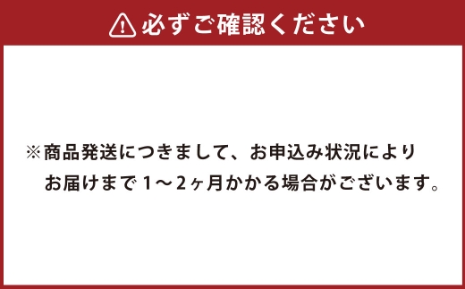 牧島流 鰺 (アジ) 茶漬け 塩味 12食入