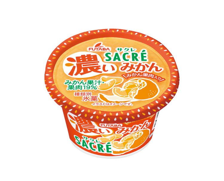 ◇期間限定◇サクレ濃いみかん 10個セット ｜ フタバ食品 アイス かき氷 デザート ※離島への配送不可_イメージ2