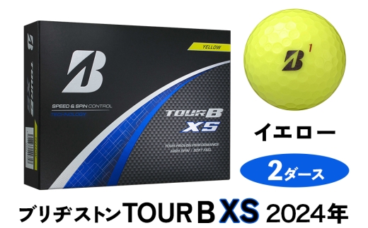 TOUR B XS ゴルフボール イエロー 2024年モデル 2ダース ブリヂストン 日本正規品 ツアーB｜24個入り BRIDGESTONE ブリジストン ツアーB スピン系 ディープ感 ソフトフィール 打感 乗り感 風に強い 強弾道 高耐久性 ふるさと [2005]