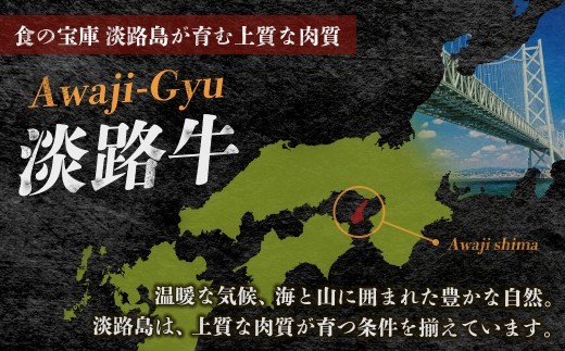 【マイ・マート】淡路牛 赤身肉　サイコロステーキ　約500g