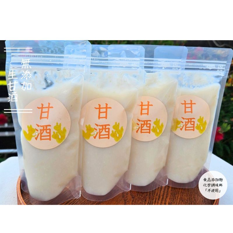 【ふるさと納税】金杉糀屋の"生"甘酒(小)4パックセット 加工食品 飲む点滴 生甘酒 甘み コク のどごし 酸味 ノンアルコール フレッシュ