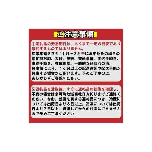 神戸牛 すじ肉600g 200g×3 