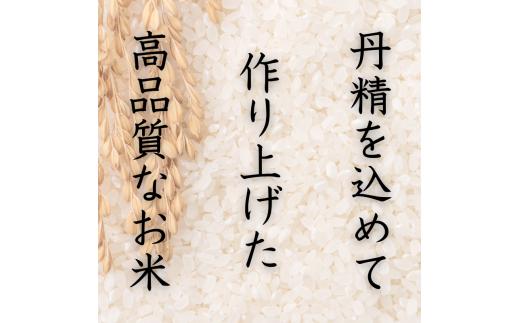 和歌山県産 キヌヒカリ 10kg(2025年産)  産地直送 米 こめ ご飯 ごはん  【sml912D】