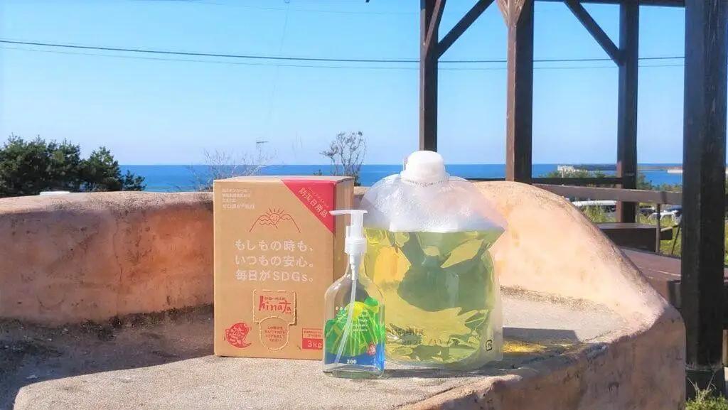 伊都の国洗剤hinata 3kgパック（オリジナルボトル付） | 福岡県 福岡市 福岡 九州 返礼品 洗濯用洗剤 洗濯洗剤 衣類洗剤 洗剤 衣類用 液体洗剤 ベビー 洗濯 洗濯せっけん 洗濯石鹸 掃除洗剤 キッチン洗剤 台所洗剤 掃除用洗剤 お掃除 掃除