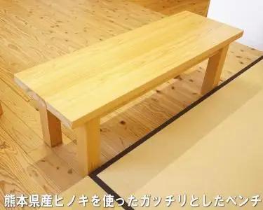【幅135 奥行40 高さ41】ヒノキベンチ135センチ幅