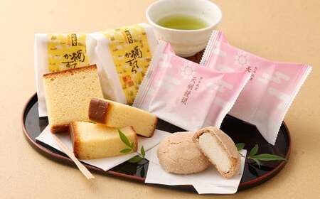 天明堂 2大銘菓 詰合せ 2種 各6個