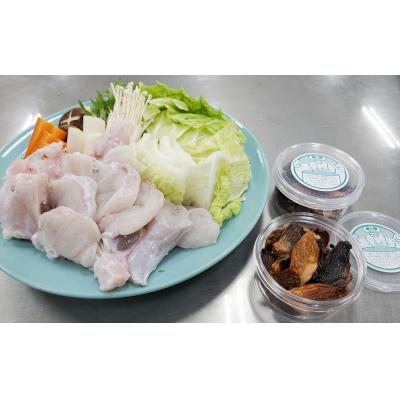 ふるさと納税 臼杵市 朝〆新鮮木梨ふぐのとらふぐぶつ切り・焼きヒレセット(3〜4人前)[冷蔵] |  | 01