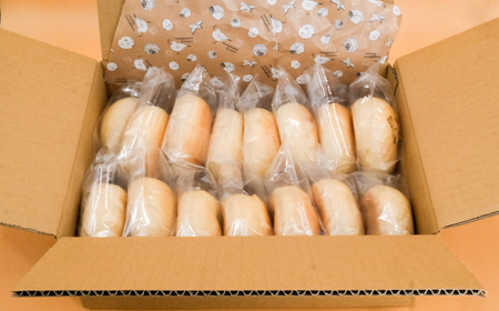 ベーグル プレーン 15個 〈もちもち ＆ むぎゅっと 食感〉冷凍 国産小麦 【ベーグル】