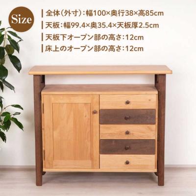 ふるさと納税 糸島市 Side Board HAKATAYA【博多屋家具店】 [ABL001] |  | 02