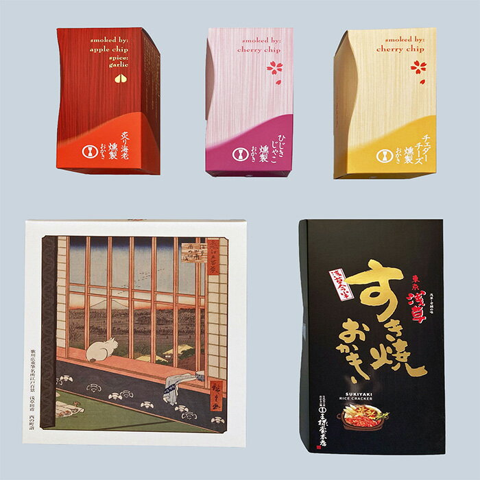 【ふるさと納税】 【王様製菓】ギフト品セットB2 ／ こだわり 5種類 珠玉 詰合せ 送料無料 千葉県 No.015