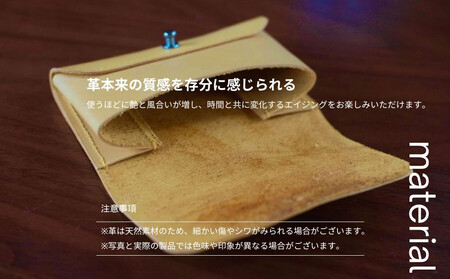 carnot business card holder（ヌメ革名刺入れ）【色　yamabuki】｜カードホルダー 革小物 革製品 牛革 レザー 山吹 メンズ レディース carnot TB002