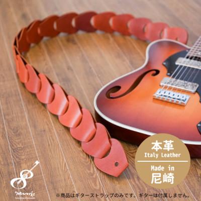 ふるさと納税 尼崎市 708worksの本革ギターストラップfolklore/Brown |  | 01
