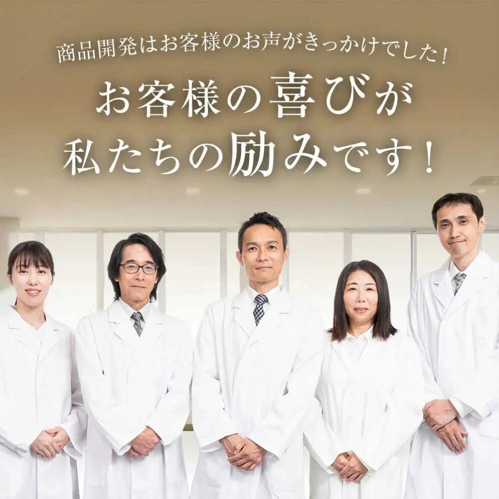 【4本入】利尻カラーケアコンディショナー 大容量サイズ ［無添加］ 糸島市 / 株式会社ピュール ヘアケア コンディショナー [AZA070]