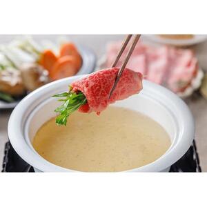 640.鳥取 和牛 リブロース しゃぶしゃぶ・すき焼き用 600g（300g×2P）【化粧箱入り】 | 和牛