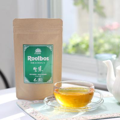 ふるさと納税 静岡市 オーガニック生葉(ナマハ)ルイボスティー