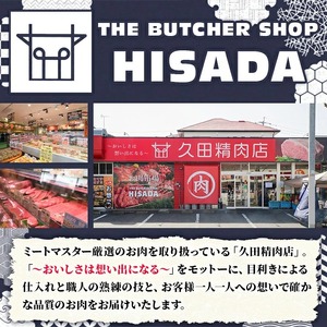 ≪毎月定期便・全3回≫A5等級 博多和牛赤身うす切り(総計3kg・500g×2P×3回) 牛肉 肉 国産 和牛 博多和牛 赤身 うすぎり 薄切り 黒毛和牛 コンシェルジュ 冷凍 もも モモ 肩 カタ 