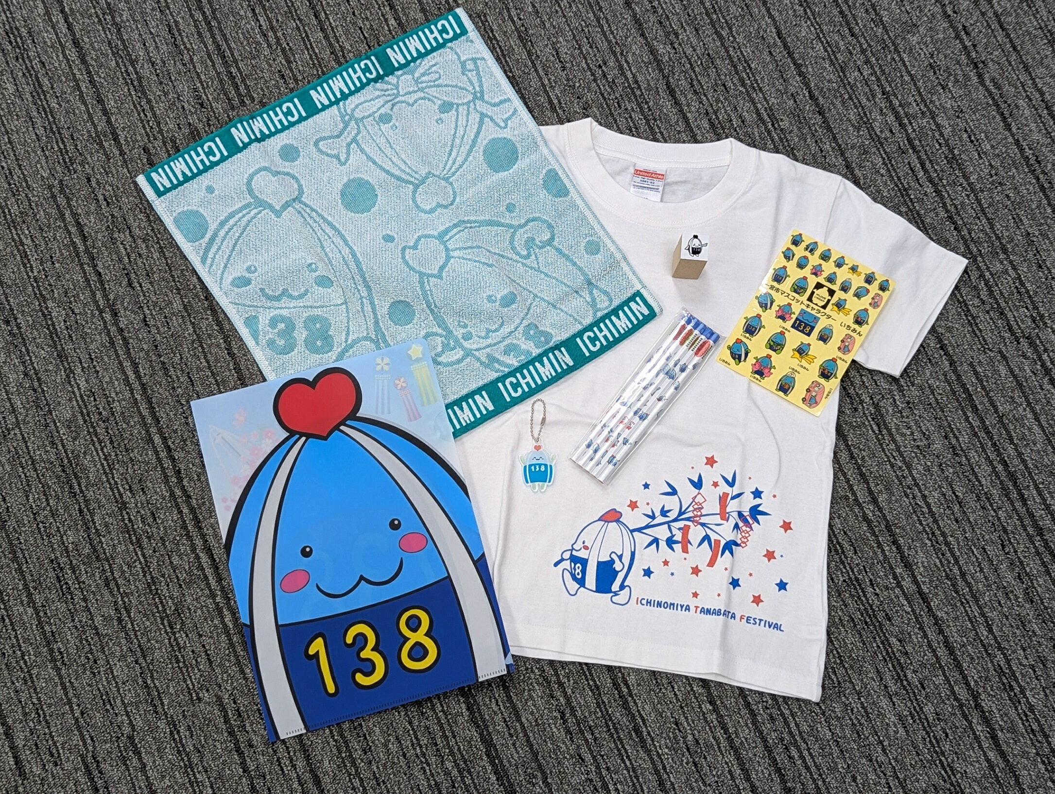 【ふるさと納税】いちみんグッズ（人気グッズ詰め合わせ）