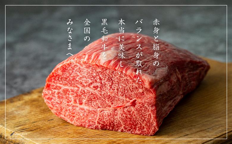 福島県二本松市産 黒毛和牛うすぎり しゃぶしゃぶ用 1kg(500g×2パック)【コーシン】