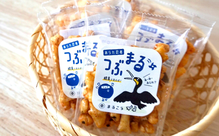 あられ 鵜飼あられ 4種 5セット [ANGG007] あられ