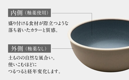 【美濃焼】%porcelains bowl S マット 4点セット【丸朝製陶所】食器 鉢 ボウル [TCK012]