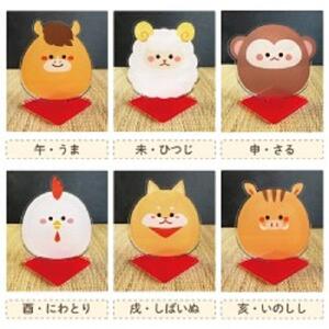 干支 アクリルスタンド　Sサイズ＆Mサイズセット【子・ねずみ】