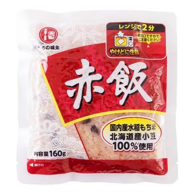 ふるさと納税 山形市 【城北麺工】おいしい赤飯 160g×18個入 FY25-187 |  | 02