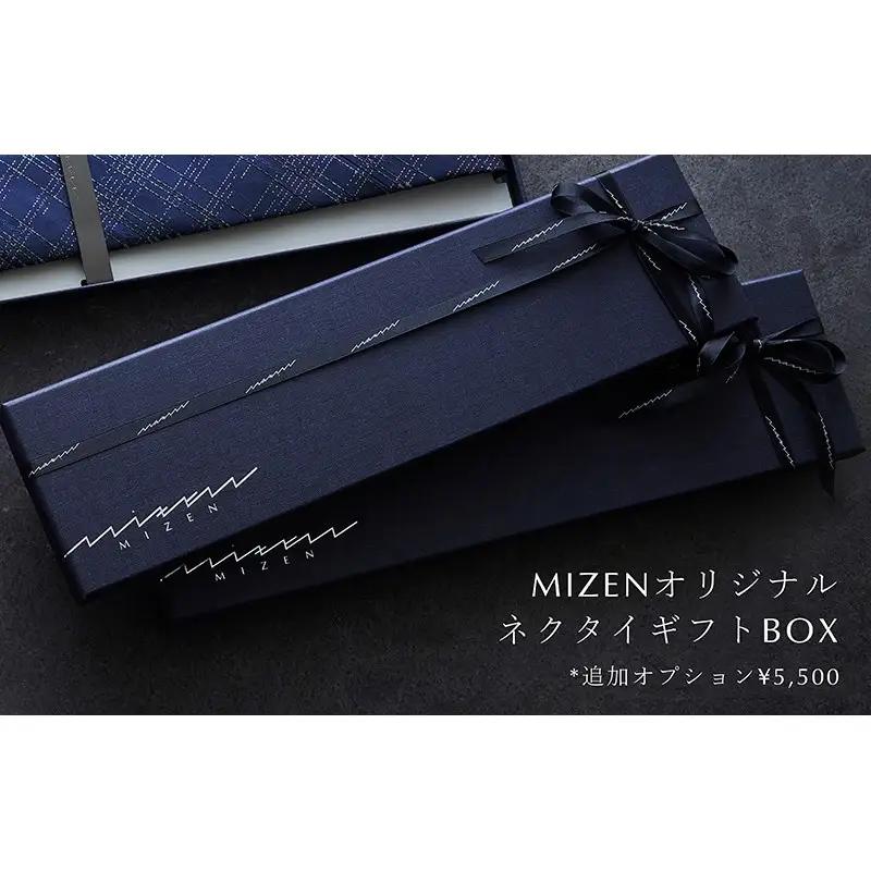 【民谷螺鈿×MIZEN】螺鈿織スラッシュタイ　チェック　紺　ギフトBOX入り