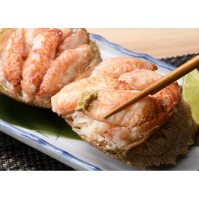 ふるさと納税 森町 北海道産 毛がに甲羅盛(約120g×4個)※カニみそ入り