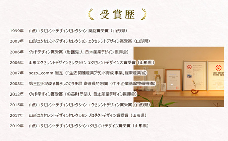 籘スツール(楕円) FY23-201