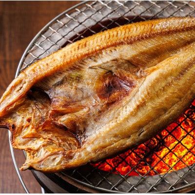 北海道産ほっけ一夜干し(450～499g)×1枚 釧路町の匠が贈る 北の至宝 干物【配送不可地域：離島】