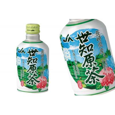 ふるさと納税 長崎県 世知原茶　290ml×24本
