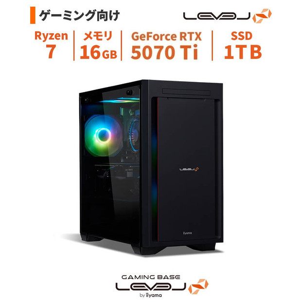 パソコン工房 4年間物損保証 ミニタワーゲーミングPC Ryzen 7/5070 Ti/No.375 322032_EE119