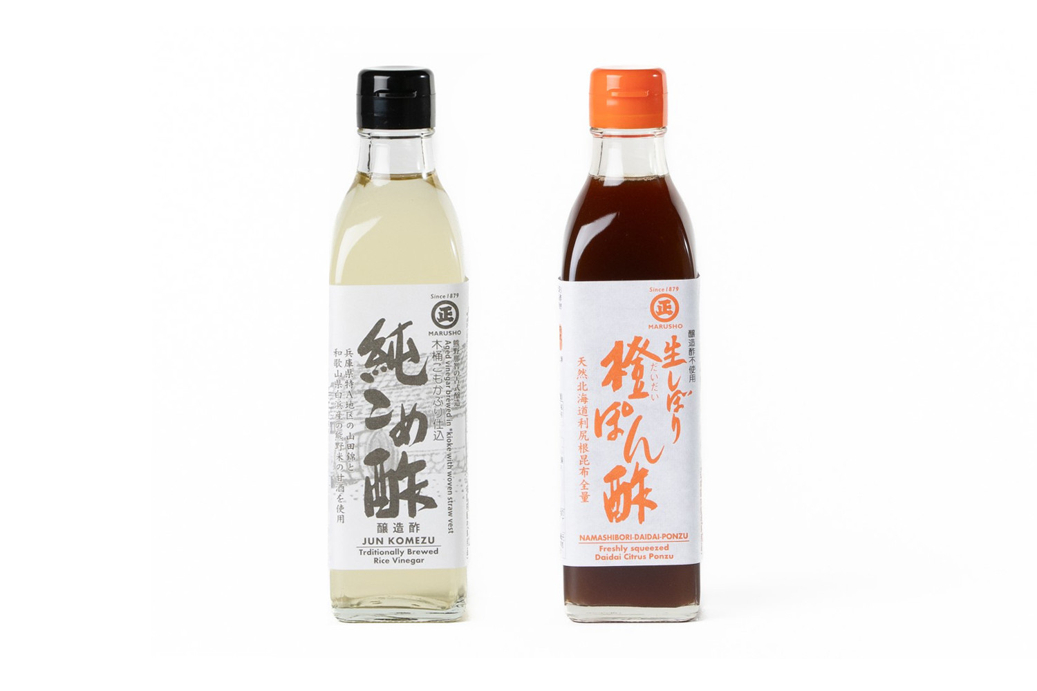純こめ酢・生しぼり橙ぽん酢 2本入セット［SJ14］ 303446_CV90014