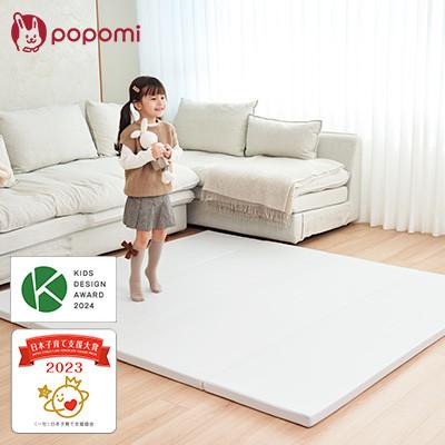 ふるさと納税 川口市 popomi 抗菌プレイマットCLEAN　グレー　140×200×4cm